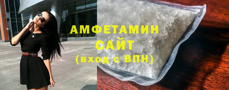 Amphetamine Premium  даркнет сайт  Владивосток 